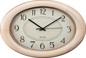Часы настенные ДС-ОБ7-028 в Белом Яре - belyj-yar.katalogmebeli.com | фото 4