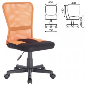 Кресло компактное BRABIX Smart MG-313 (черный, оранжевый) в Белом Яре - belyj-yar.katalogmebeli.com | фото