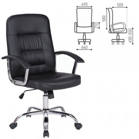 Кресло офисное BRABIX Bit EX-550 в Белом Яре - belyj-yar.katalogmebeli.com | фото 1