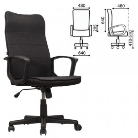 Кресло офисное BRABIX Delta EX-520 (черный) в Белом Яре - belyj-yar.katalogmebeli.com | фото