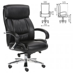 Кресло офисное BRABIX Direct EX-580 в Белом Яре - belyj-yar.katalogmebeli.com | фото 1