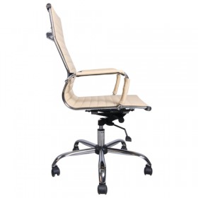 Кресло офисное BRABIX Energy EX-509 (бежевый) в Белом Яре - belyj-yar.katalogmebeli.com | фото 2