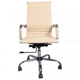 Кресло офисное BRABIX Energy EX-509 (бежевый) в Белом Яре - belyj-yar.katalogmebeli.com | фото 3