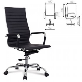 Кресло офисное BRABIX Energy EX-509 (черный) в Белом Яре - belyj-yar.katalogmebeli.com | фото 1
