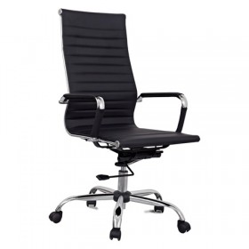 Кресло офисное BRABIX Energy EX-509 (черный) в Белом Яре - belyj-yar.katalogmebeli.com | фото 3