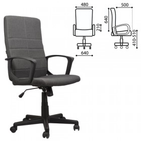 Кресло офисное BRABIX Focus EX-518 (серый) в Белом Яре - belyj-yar.katalogmebeli.com | фото 1
