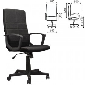 Кресло офисное BRABIX Focus EX-518 (черный) в Белом Яре - belyj-yar.katalogmebeli.com | фото 1