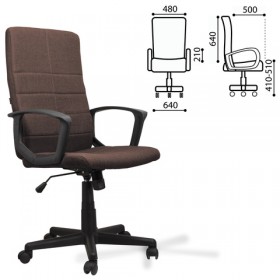 Кресло офисное BRABIX Focus EX-518 (коричневый) в Белом Яре - belyj-yar.katalogmebeli.com | фото