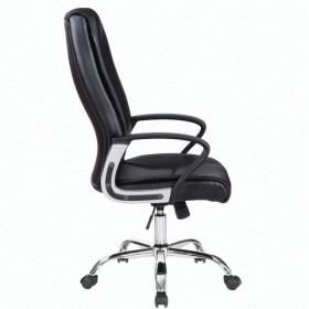 Кресло офисное BRABIX Forward EX-570 в Белом Яре - belyj-yar.katalogmebeli.com | фото 2