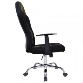 Кресло офисное BRABIX Fusion EX-560 в Белом Яре - belyj-yar.katalogmebeli.com | фото 2