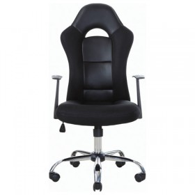 Кресло офисное BRABIX Fusion EX-560 в Белом Яре - belyj-yar.katalogmebeli.com | фото 3