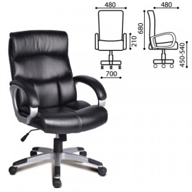 Кресло офисное BRABIX Impulse EX-505 в Белом Яре - belyj-yar.katalogmebeli.com | фото