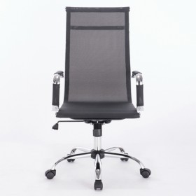 Кресло офисное BRABIX Line EX-530 в Белом Яре - belyj-yar.katalogmebeli.com | фото 3
