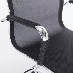 Кресло офисное BRABIX Line EX-530 в Белом Яре - belyj-yar.katalogmebeli.com | фото 4
