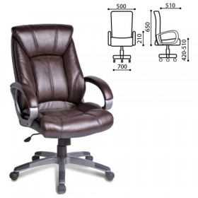 Кресло офисное BRABIX Maestro EX-506 (коричневый) в Белом Яре - belyj-yar.katalogmebeli.com | фото 1