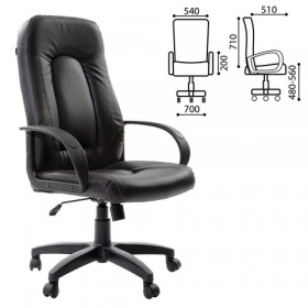 Кресло офисное BRABIX Strike EX-525 (черный 2) в Белом Яре - belyj-yar.katalogmebeli.com | фото