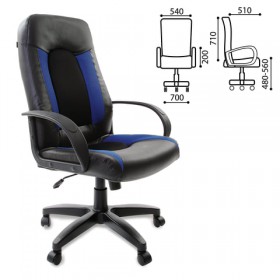 Кресло офисное BRABIX Strike EX-525 (сине-черный) в Белом Яре - belyj-yar.katalogmebeli.com | фото 1