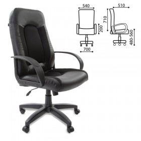 Кресло офисное BRABIX Strike EX-525 (черный) в Белом Яре - belyj-yar.katalogmebeli.com | фото 1