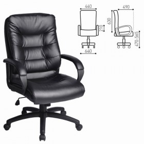 Кресло офисное BRABIX Supreme EX-503 в Белом Яре - belyj-yar.katalogmebeli.com | фото 1