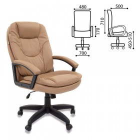 Кресло офисное BRABIX Trend EX-568 (бежевый) в Белом Яре - belyj-yar.katalogmebeli.com | фото 2