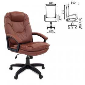 Кресло офисное BRABIX Trend EX-568 (коричневый) в Белом Яре - belyj-yar.katalogmebeli.com | фото