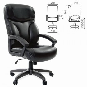 Кресло офисное BRABIX Vector EX-559 в Белом Яре - belyj-yar.katalogmebeli.com | фото 1