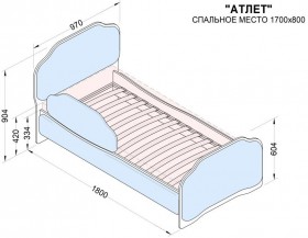 Кровать 170 Атлет 29 Синий (мягкий бортик) в Белом Яре - belyj-yar.katalogmebeli.com | фото 2