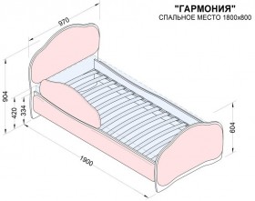 Кровать 180 Гармония 08 Шоколад (мягкий бортик) в Белом Яре - belyj-yar.katalogmebeli.com | фото 2