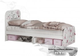 Кровать детская с ящиками КР-10 Малибу в Белом Яре - belyj-yar.katalogmebeli.com | фото 2
