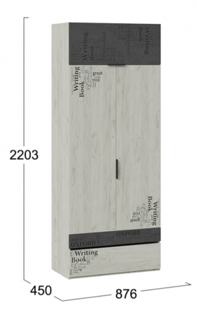 Шкаф комбинированный для одежды «Оксфорд-2» в Белом Яре - belyj-yar.katalogmebeli.com | фото 4