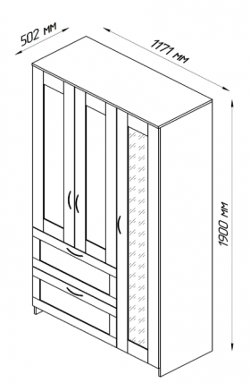 Шкаф трехдверный Сириус с зеркалом и 2 ящиками белый в Белом Яре - belyj-yar.katalogmebeli.com | фото 2