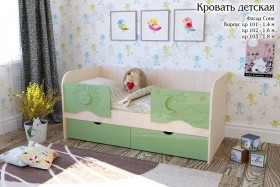 Соня Кровать детская 2 ящика 1.6 Зеленый глянец в Белом Яре - belyj-yar.katalogmebeli.com | фото