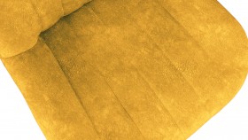 Стул «Марвел» К1С Исп. 2 Черный муар/Микровелюр Wellmart Yellow в Белом Яре - belyj-yar.katalogmebeli.com | фото 3