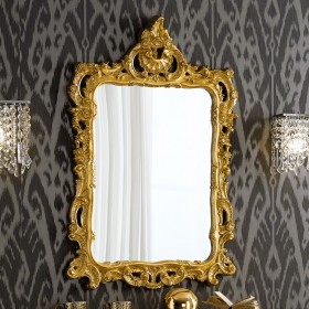 Зеркало (высота 1060 мм) в Белом Яре - belyj-yar.katalogmebeli.com | фото 10